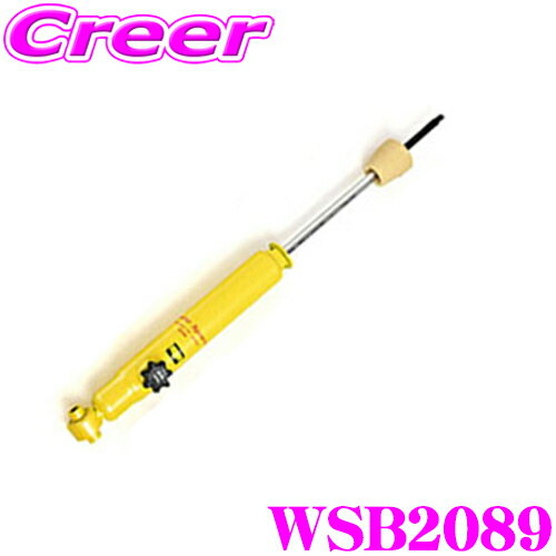 楽天市場】ヴェルファイア 20系（サスペンション｜パーツ）：車用品<車