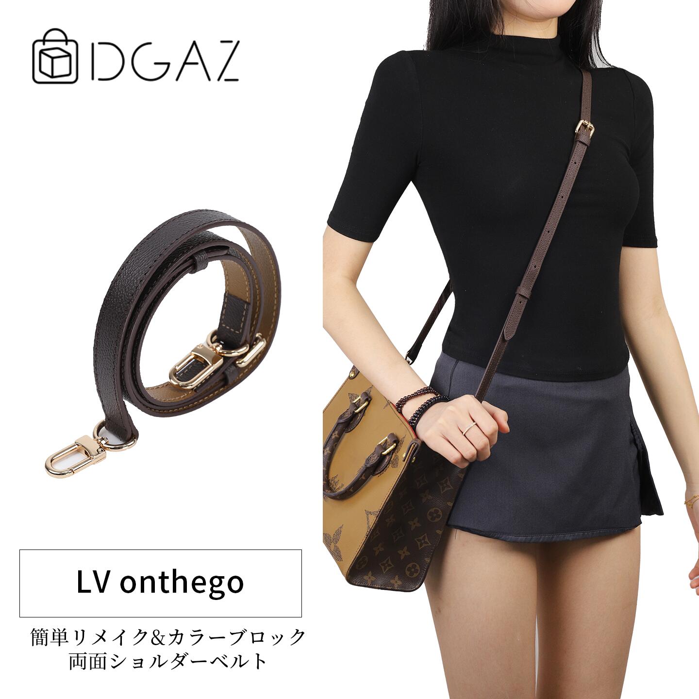 楽天市場】ルイヴィトン ストラップの通販