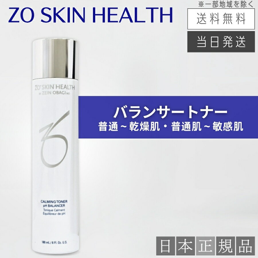 楽天市場】ミラミックスの通販