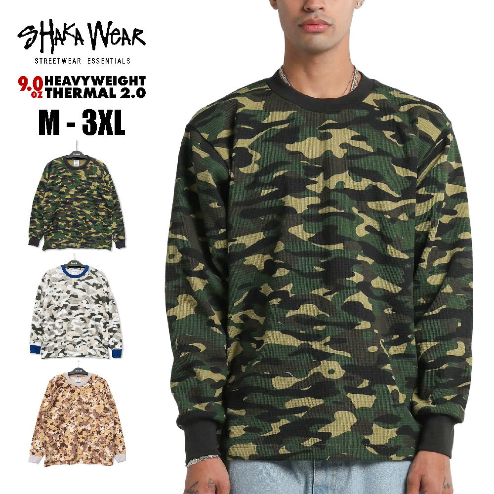 楽天市場】サーマル 迷彩の通販