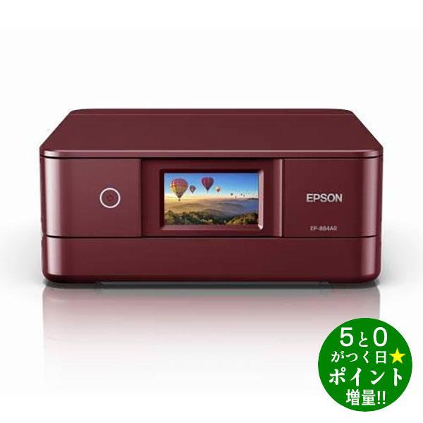 楽天市場】エプソン プリンター レッドの通販