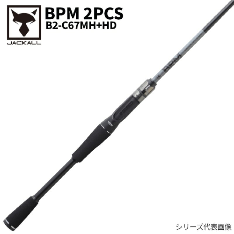 楽天市場】bpm bp-s70l-stの通販