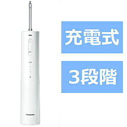 楽天市場】EWNJ80の通販