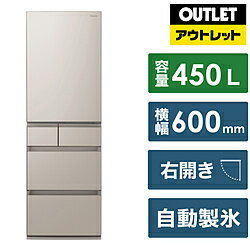 楽天市場】冷蔵庫 450l（メーカーパナソニック）（冷蔵庫・冷凍庫
