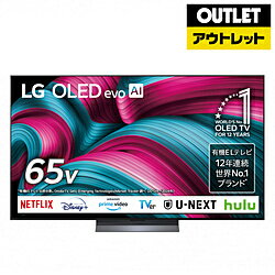 楽天市場】oled lg 65の通販