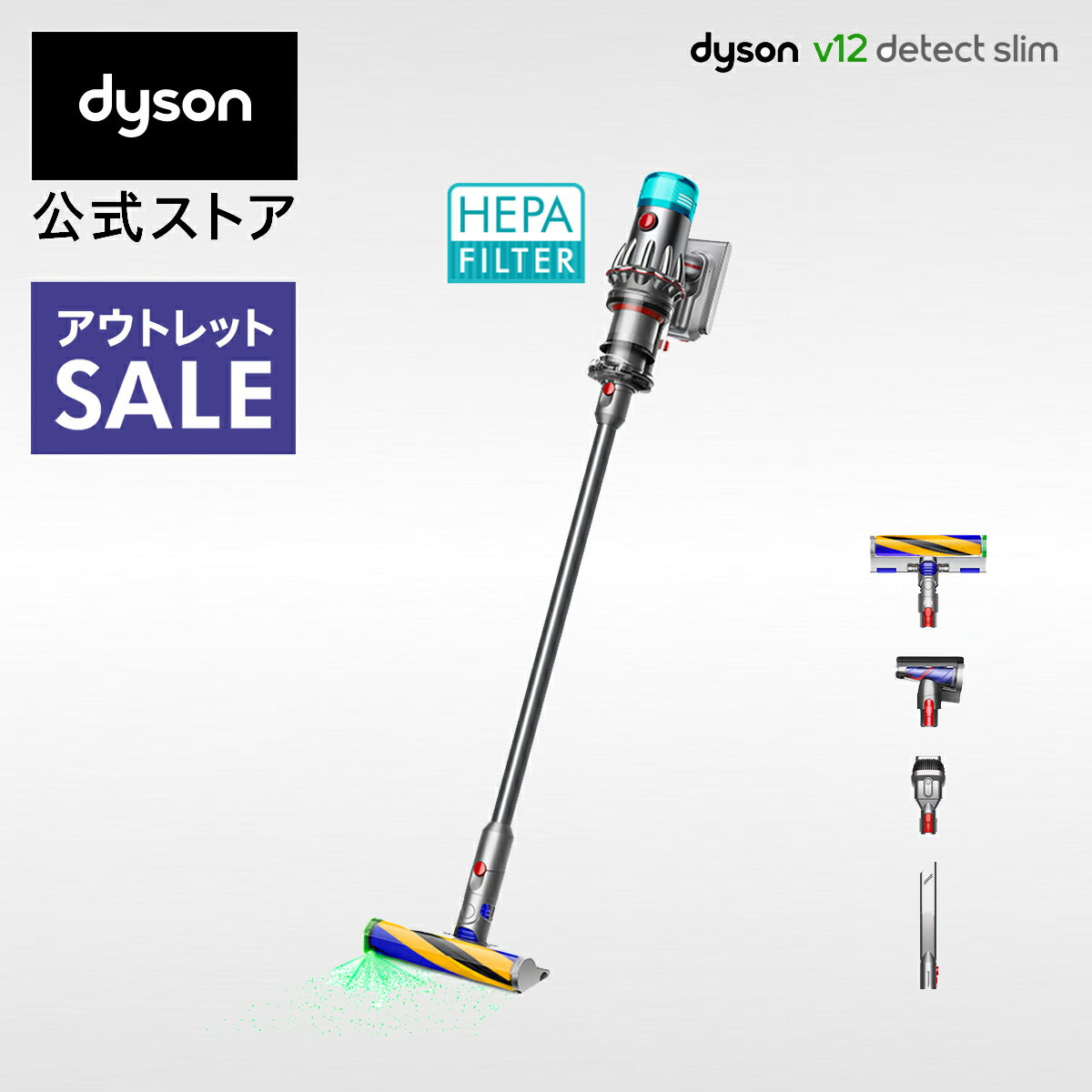 楽天市場】dyson cyclone v10 fluffyの通販