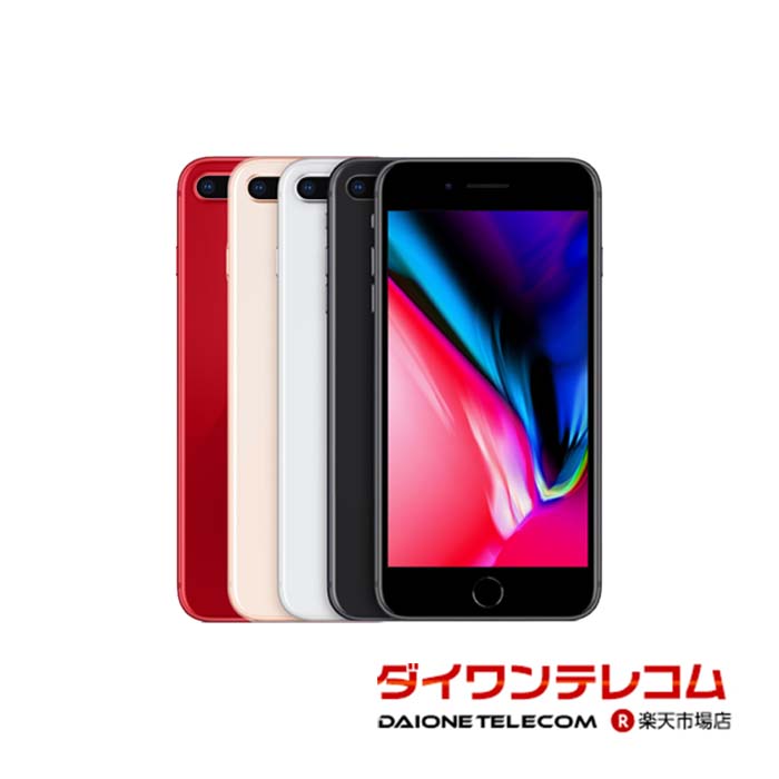 楽天市場】iPhone8 Plus（スマートフォン本体｜スマートフォン