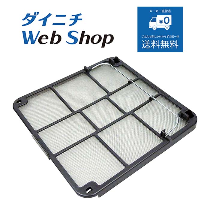 楽天市場】ダイニチ fw－3717leの通販