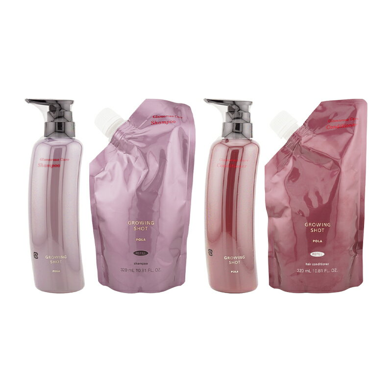 楽天市場】ポーラ グローイングショット グラマラスケア シャンプーの通販