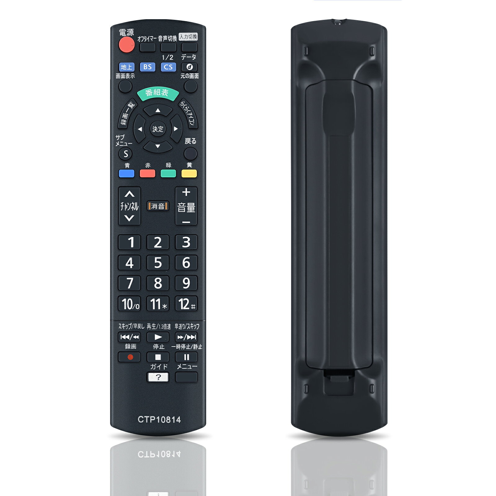 楽天市場】パナソニックth32a305の通販