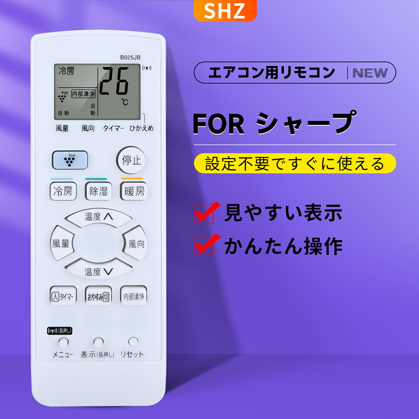 楽天市場】エアコン sharp ay-l22の通販