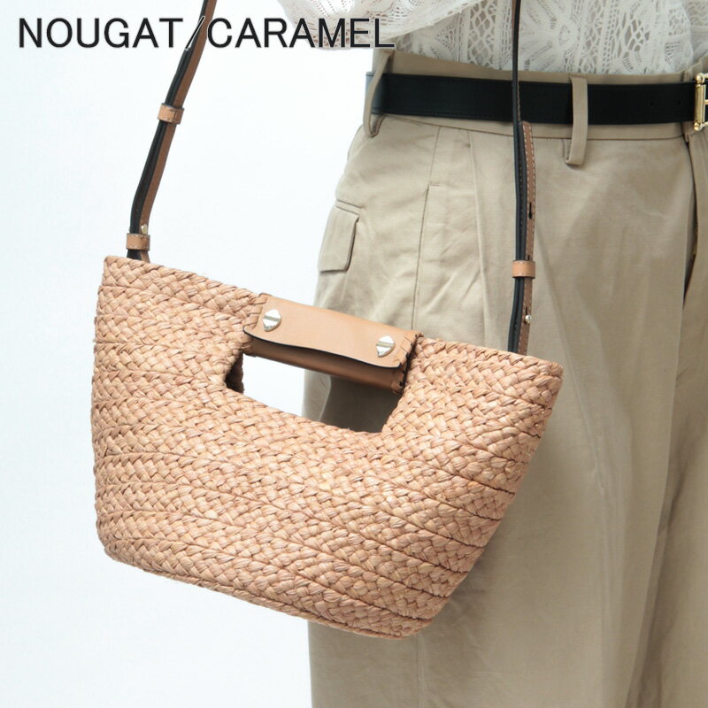 楽天市場】ヘレンカミンスキー ポーチの通販