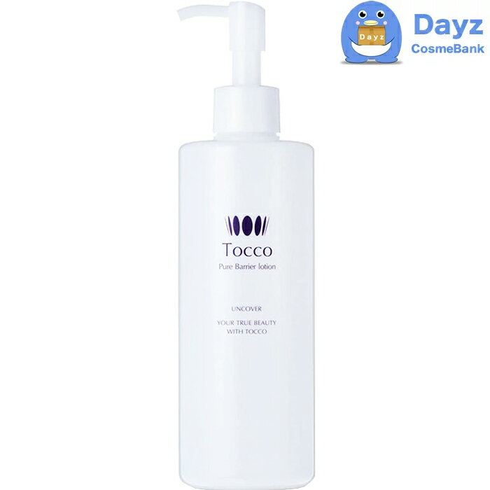 楽天市場】トッコ e ローションの通販