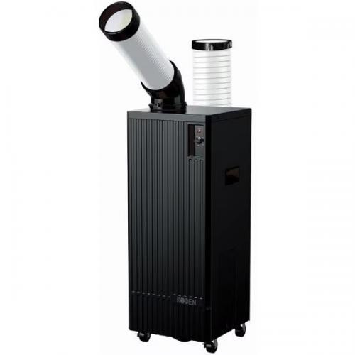 楽天市場】広電 スポットクーラーksm257の通販