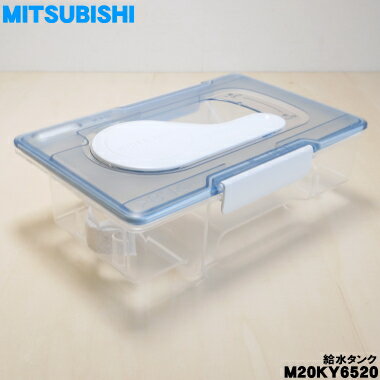 楽天市場】三菱 冷蔵庫 フィルターmr c37xの通販