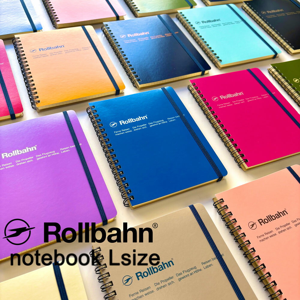 楽天市場】ロルバーン ノート lの通販