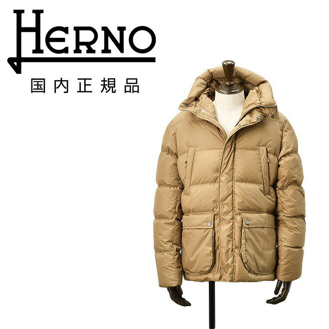 楽天市場】ヘルノ ダウン メンズ（カラーブラウン）（メンズ