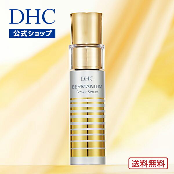 楽天市場】dhc ゲルマニウムの通販