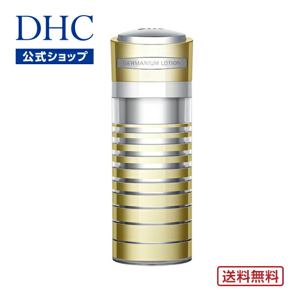 楽天市場】DHC GEクリームの通販
