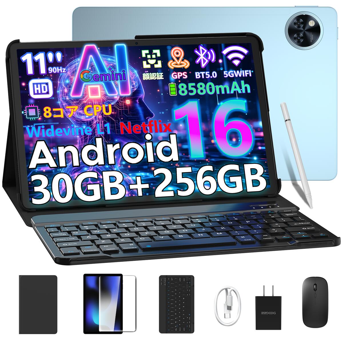 楽天市場】タブレット 11インチ（容量（内蔵ストレージ）256GB