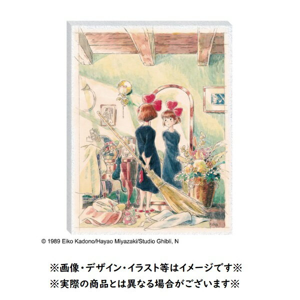 楽天市場】ジグソーパズル（関連作品スタジオジブリシリーズ）（パズル