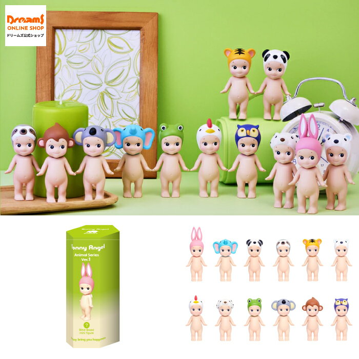 楽天市場】ソニーエンジェル シークレットの通販