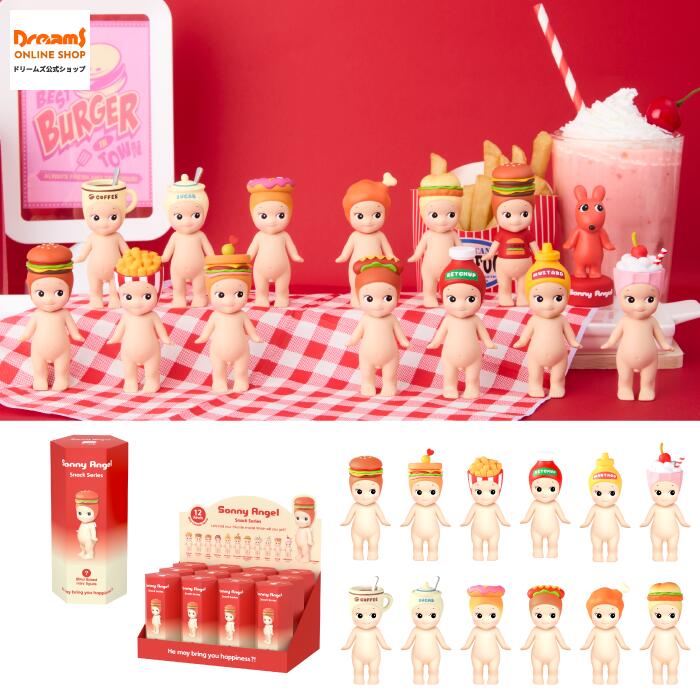 楽天市場】sonny angel ソニーエンジェルの通販