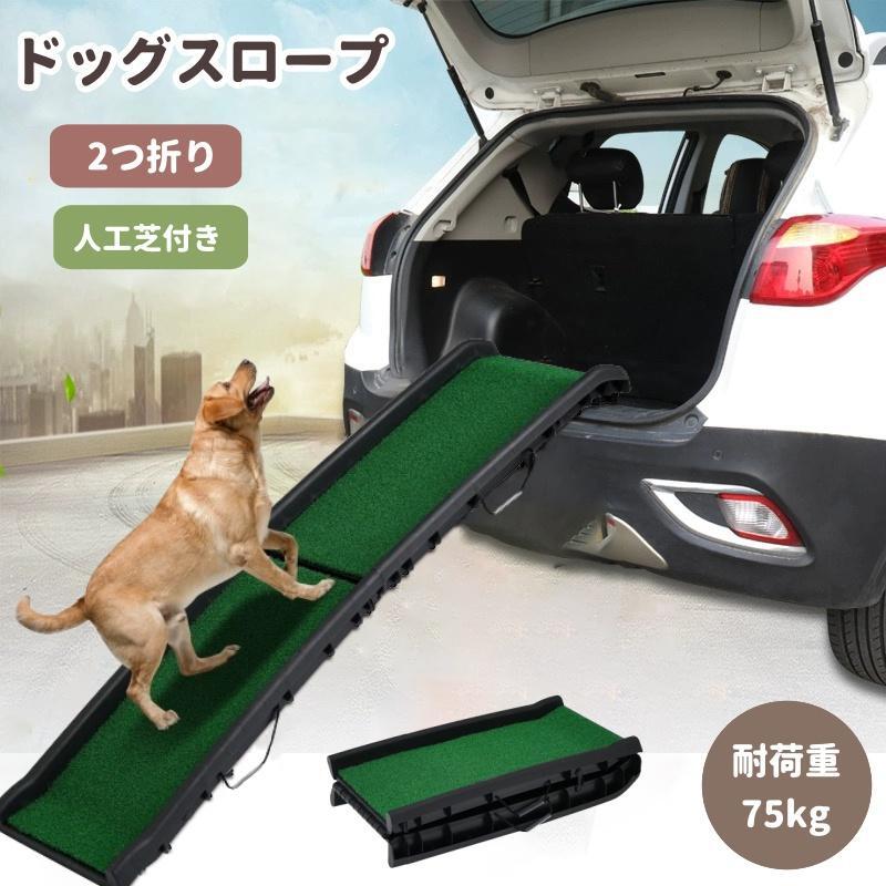 楽天市場】人工芝（適正犬種柴犬）（犬用品｜ペット・ペットグッズ）の通販