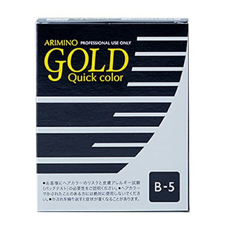 楽天市場】アリミノ ゴールド クイック カラーの通販