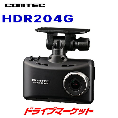アクセサリー COMTEC HDR204G BLACK アクセサリー COMTEC HDR204G