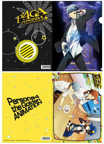 楽天市場】ペルソナ クリアファイルの通販