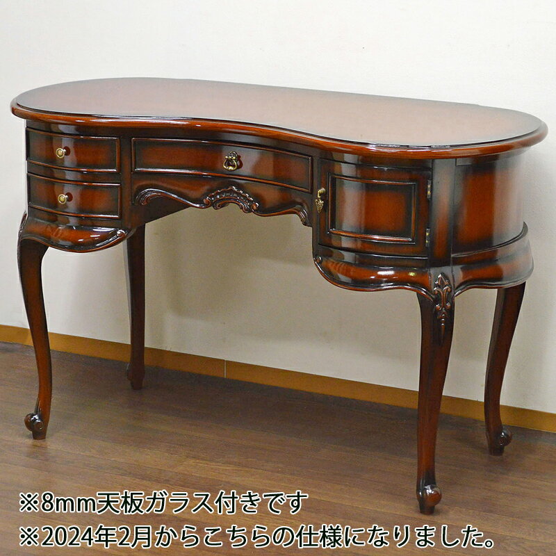 楽天市場】猫脚（書斎机｜デスク）：インテリア・寝具・収納の通販