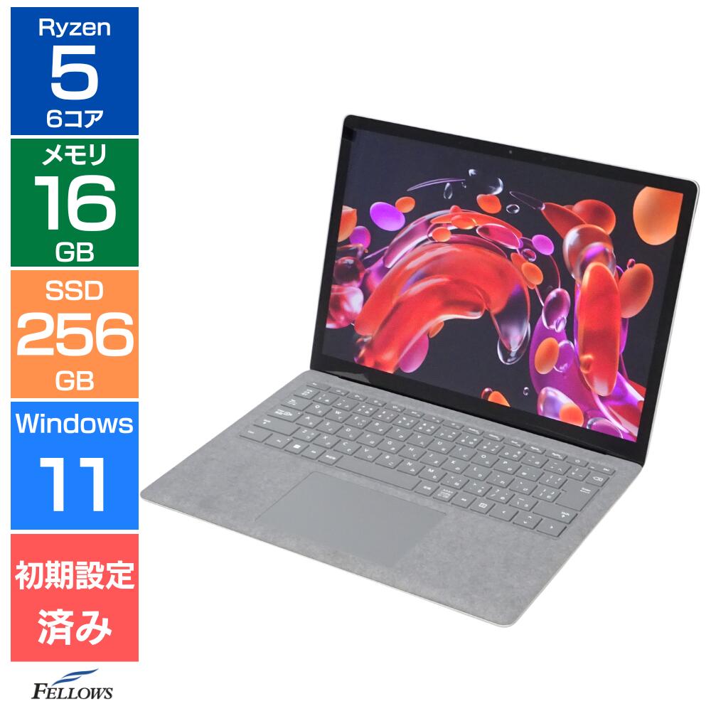 楽天市場】surfacepro4 i7の通販