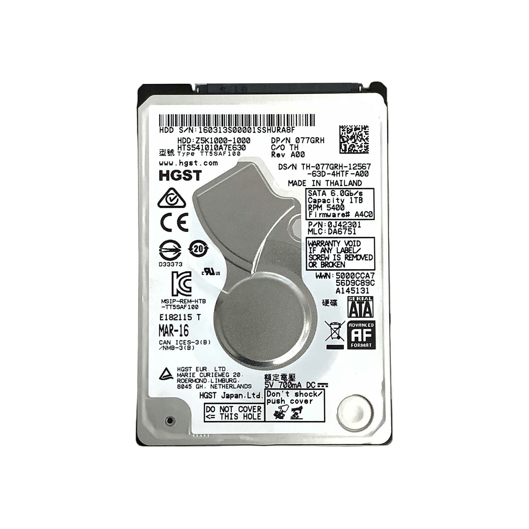 楽天市場】ssd 1tb toshibaの通販