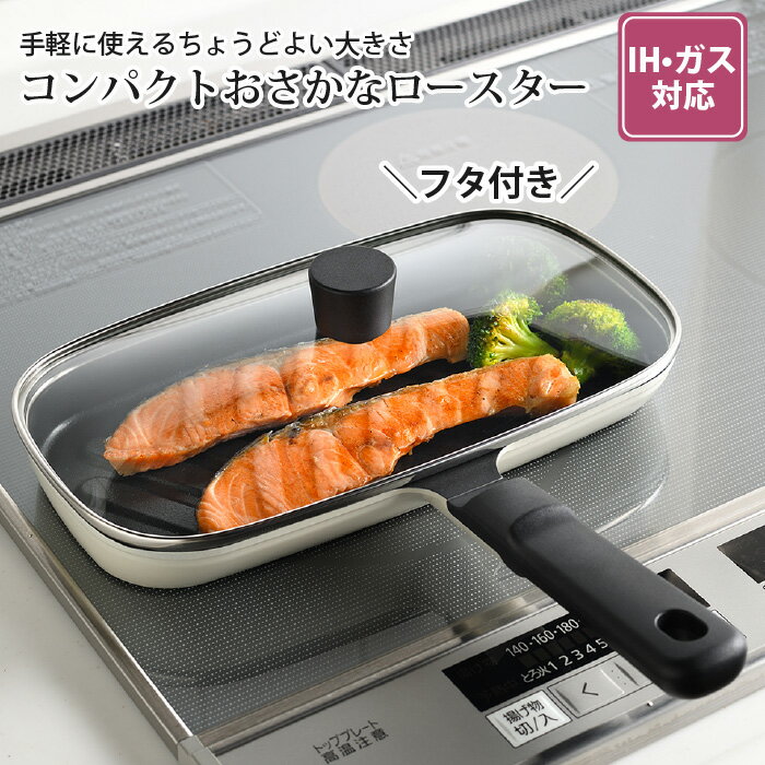 楽天市場】ハロゲンヒーター（キッチン用品・食器・調理器具）の通販