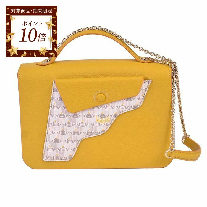 楽天市場】faure le page(フォレルパージュ)の通販