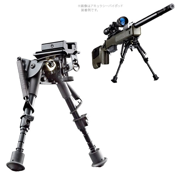 楽天市場】スナイパーライフル バイポッドの通販