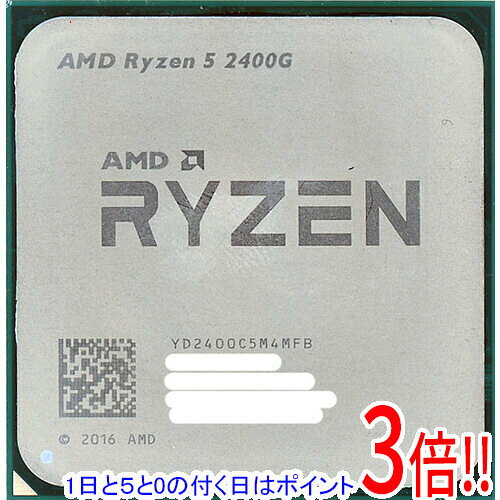 楽天市場】ryzen 5 2400 gの通販