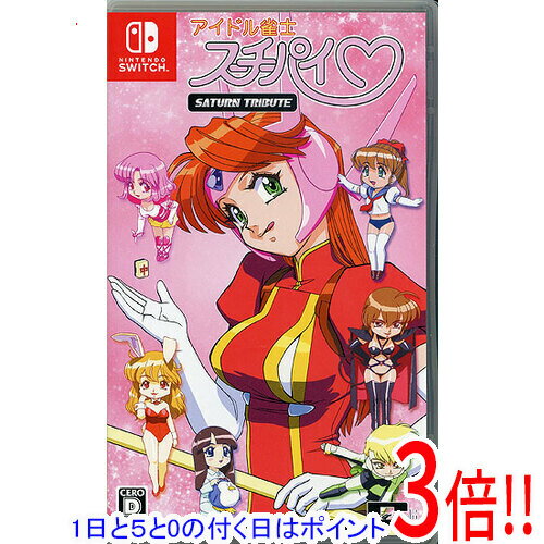 楽天市場】アイドル雀士 スーチーパイ 3の通販