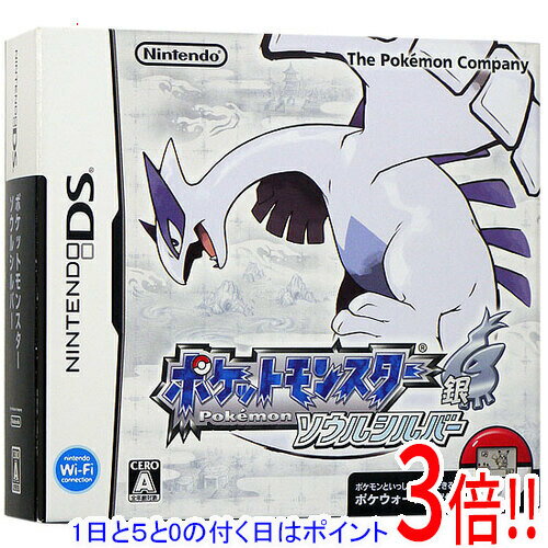 楽天市場】ポケウォーカーの通販