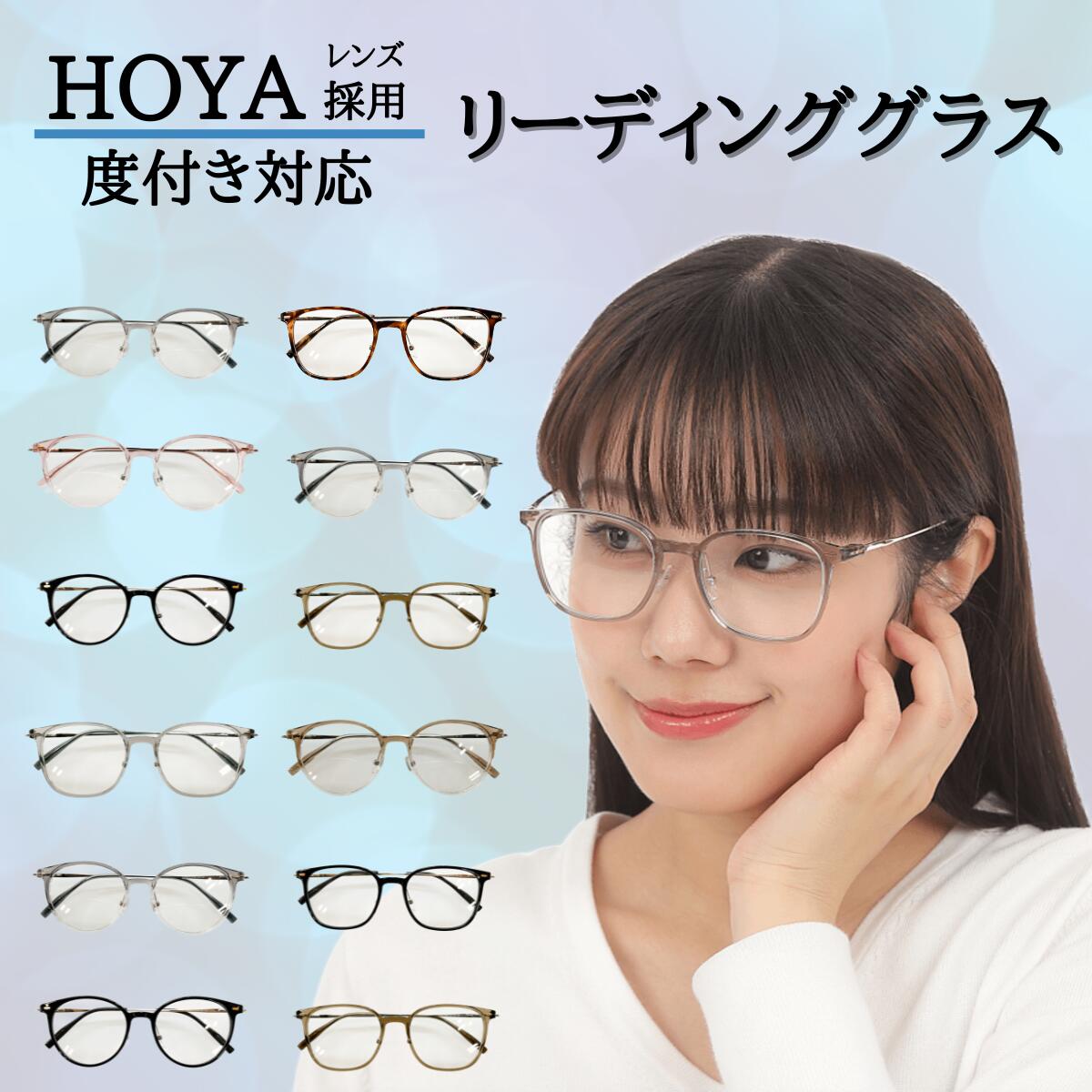 楽天市場】コンタクト hoya one（バッグ・小物・ブランド雑貨）の通販