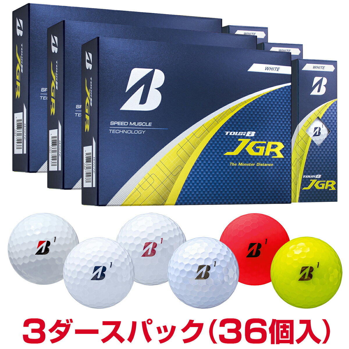楽天市場】tour b ボール 3ダースの通販