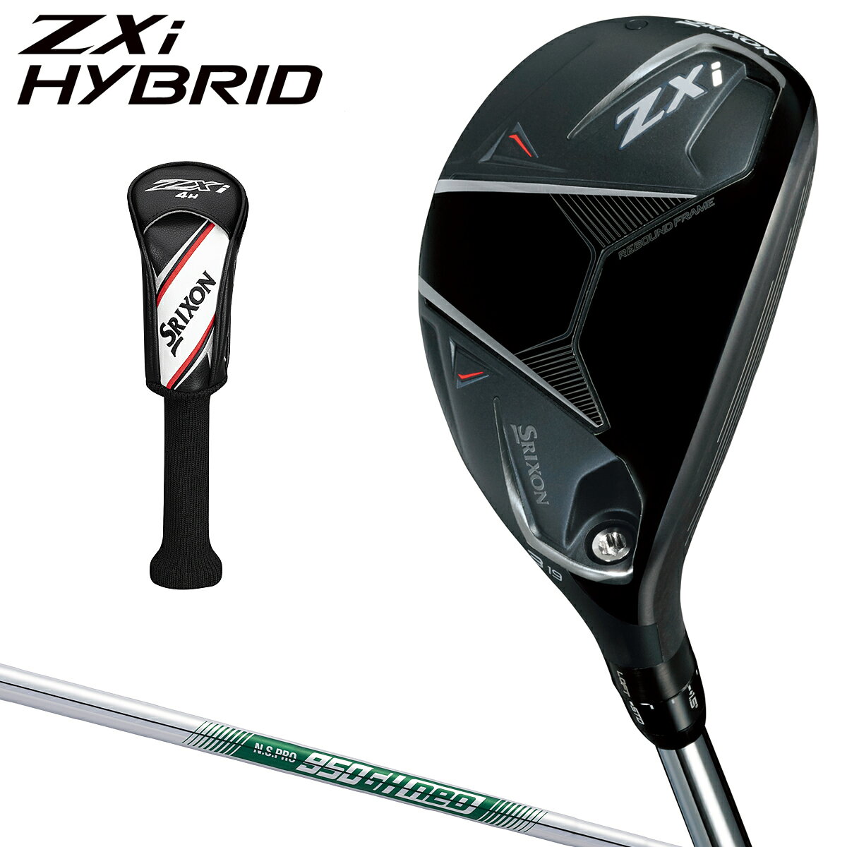 楽天市場】スリクソン（ユーティリティ｜メンズクラブ）：クラブ