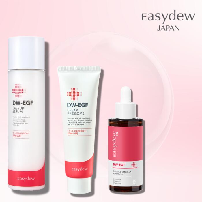 楽天市場】Easydew DW-EGFイージーアップセラムの通販