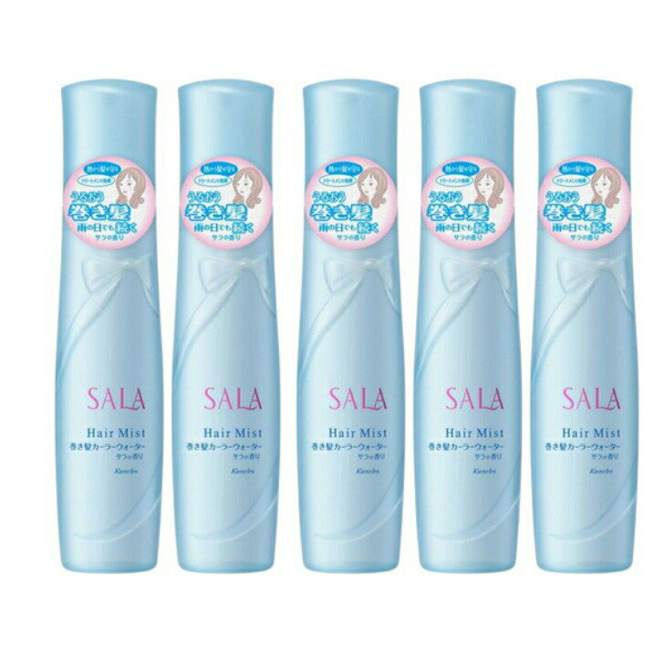 楽天市場】サラパウダースプレー（美容・コスメ・香水）の通販