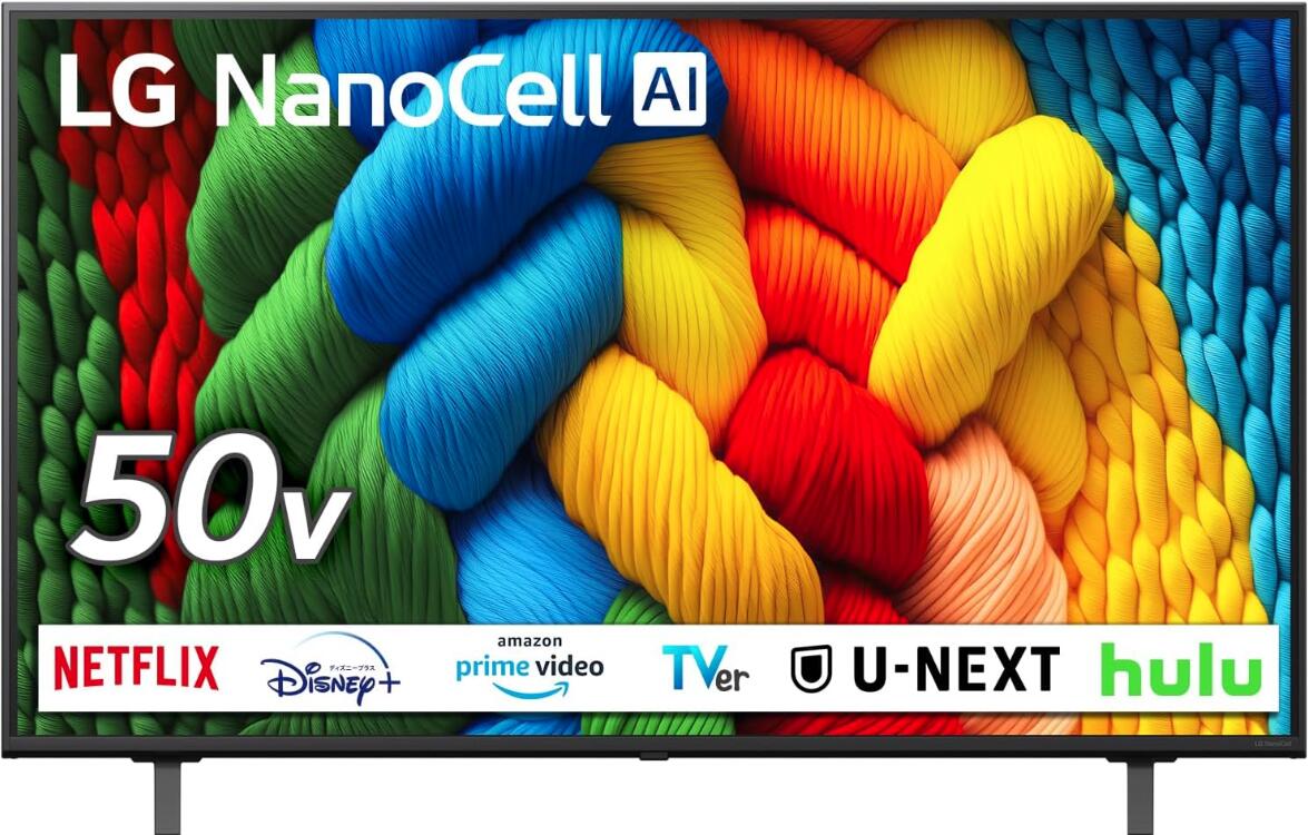 楽天市場】lg 50v型 液晶 テレビの通販