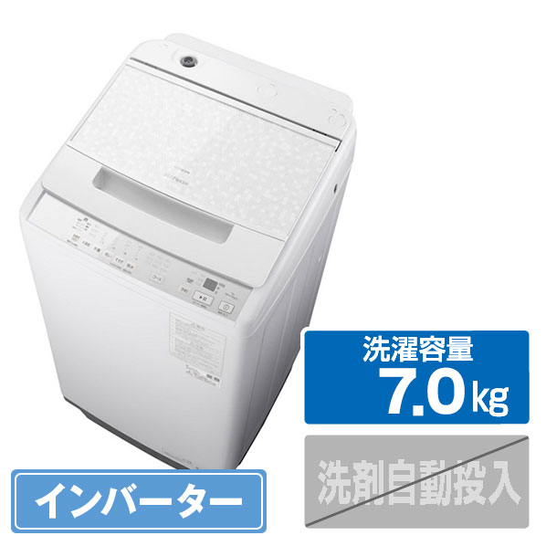 日立 ビートウォッシュ(BEAT WASH)の洗濯機 比較 2026年人気売れ筋