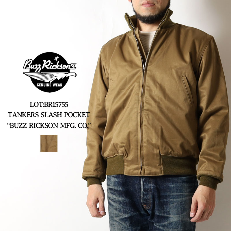 楽天市場】東洋エンタープライズ（メンズファッション）の通販