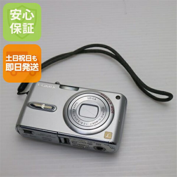 楽天市場】Panasonic LUMIX DMC－FX07の通販