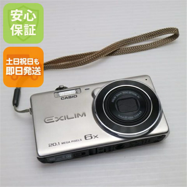 楽天市場】ex－zs35の通販